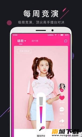 预览图1
