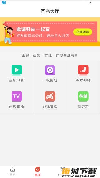 预览图3