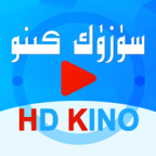 Suzuk Kino 手机版v1.0.2 官方版