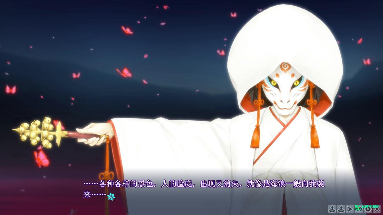 美少女万华镜5安卓汉化版