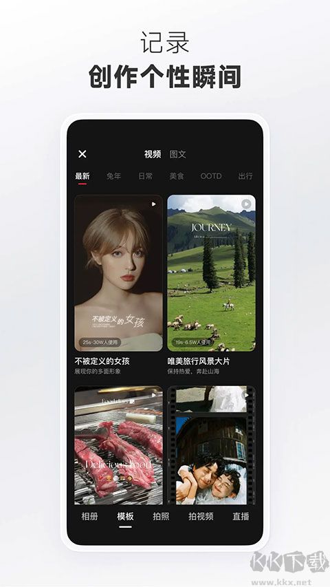 Сʳappٷаv9.2.0°