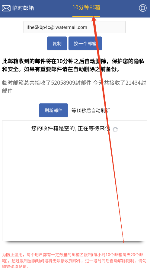 ̶ʱ䷢ʼ2025°汾װv1.0 ֻ