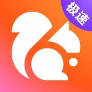 uc浏览器极速版 V16.5.7.1308