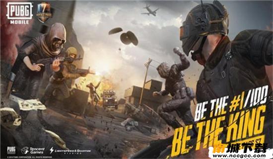 pubg国际服透视辅助器v1.0