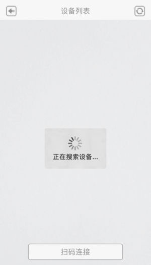 怎么投屏配图1