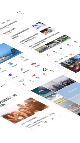 ZAKER新闻客户端 v9.1.5