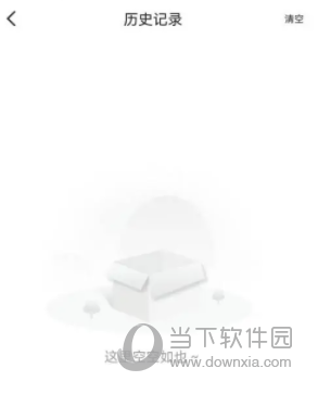 直新闻