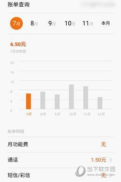小米移动APP下载
