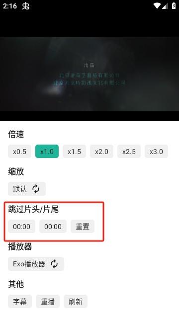 汤姆影视无广告