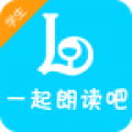 一起朗读吧app V1.1.23