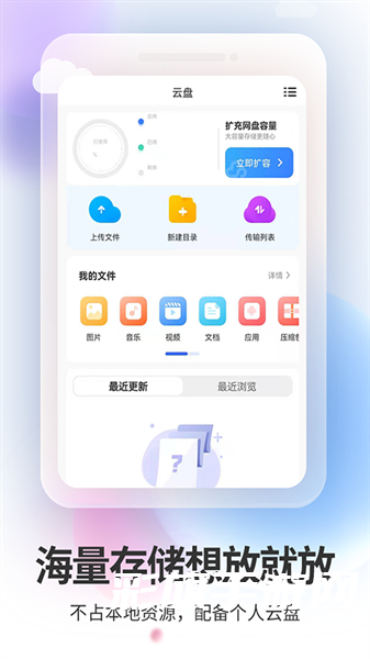 DM_20241127104929_004.png