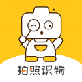 搏牛拍照识识别 v1.1.5安卓版下载