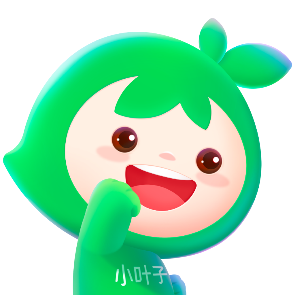 小叶子钢琴陪练app官方版