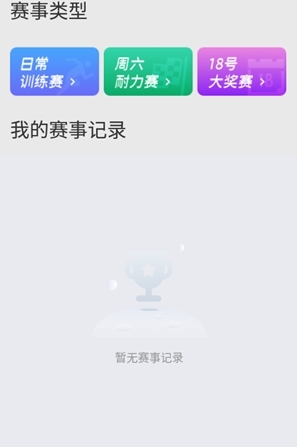 怎么领VIP配图1