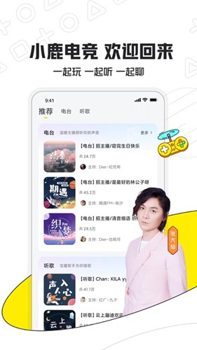 С¹羺app׿v3.16.30
