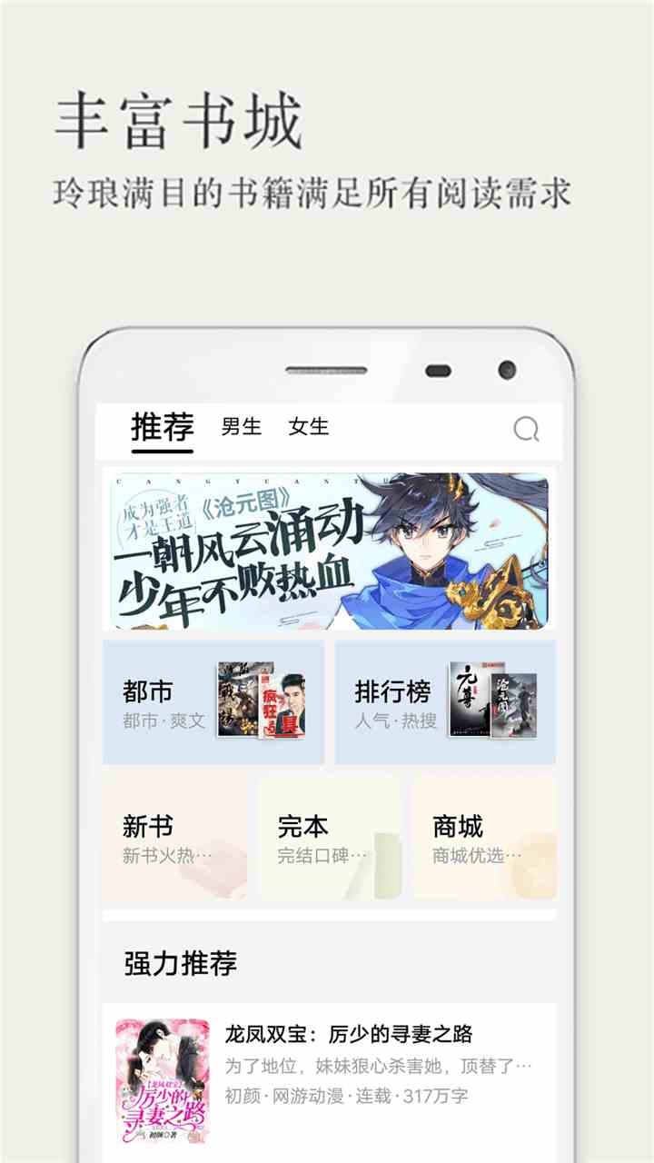 预览图2