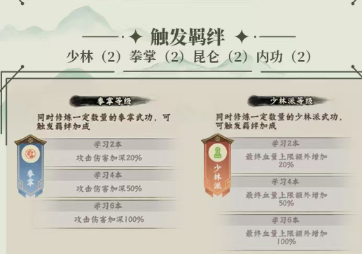 超级逗萌兽游戏手机版