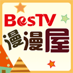 漫漫屋动漫免费版v1.3.0