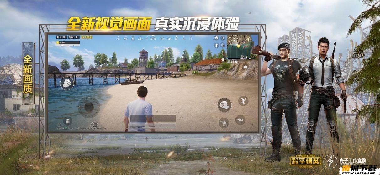 预览图2
