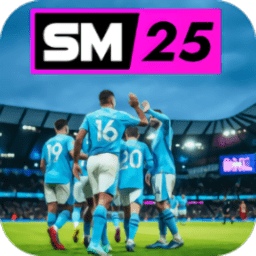 足球经理2025手游中文版(soccer manager 2025)