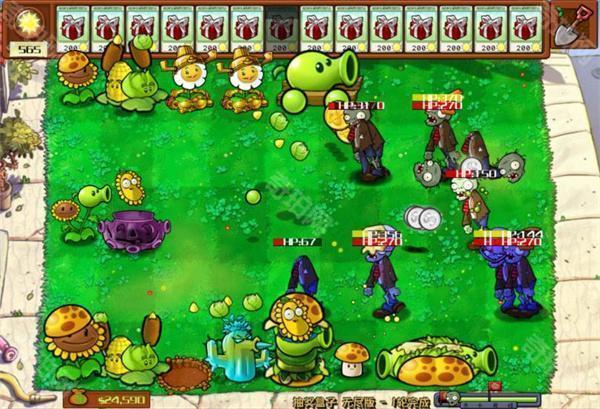 杂交版植物大战僵尸3.5版本