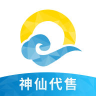 神仙代售游戏交易平台app移动端版本 v2.7.3 安卓版下载