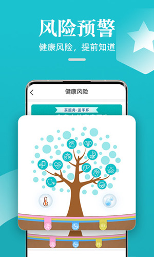 ɹֻappv4.0.1.0