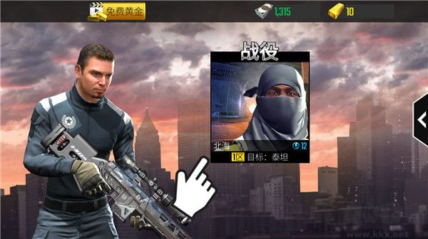狙击突袭特种行动（Sniper Strike）手机版v500212安卓版 