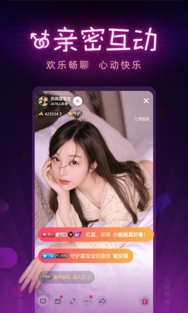 成全视频在线观看免费高清动漫最新版下载