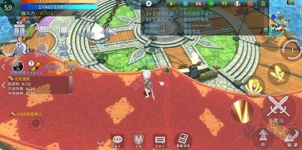 阿瓦贝尔圣境之花（LUPINUS）手机版v3.6.3安卓版 