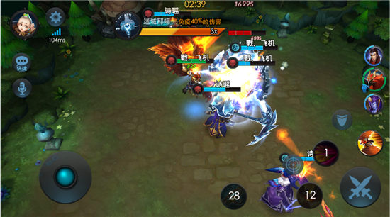 乱斗西游2小米版