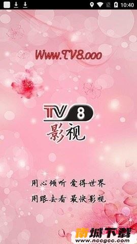 预览图2
