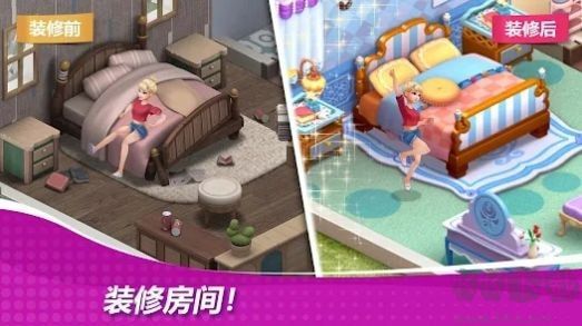 星厨奇迹手机版 v2.1.0安卓版 