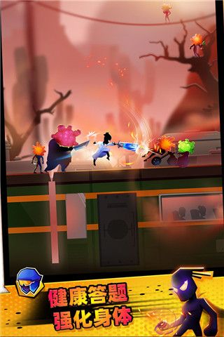 逆行英雄（Endless Combat）