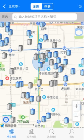 rcc工厂招采4