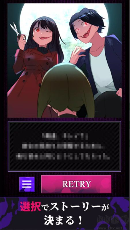 美少女攻略手机版v1.0.8安卓版 