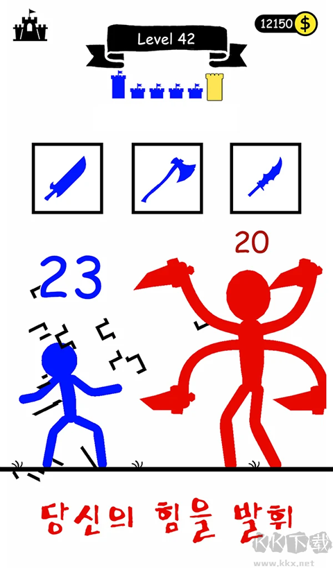 火柴人英雄塔防手机版 v1.0.93安卓版 