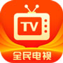电视直播TV