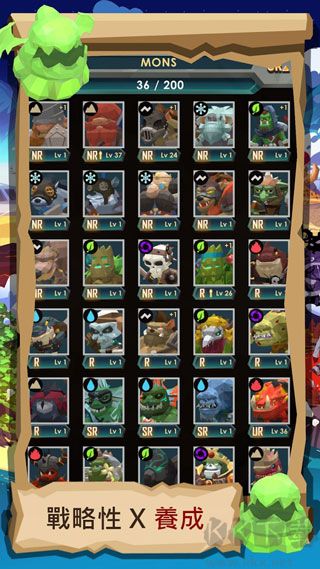 史莱姆传说(Slime Legends)国语版 v2.4.205安卓版 