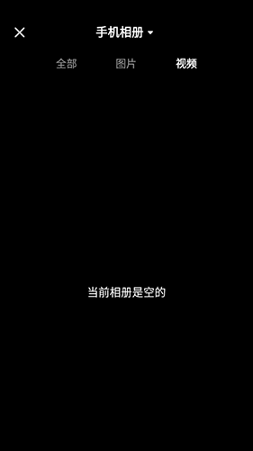 有柿最新版怎么发视频2