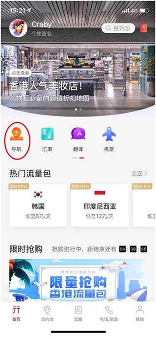 йƶоapp