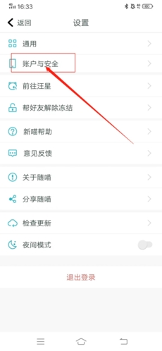 ôע2