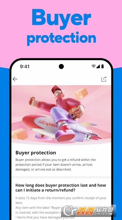AliExpress全球速賣通app中文版