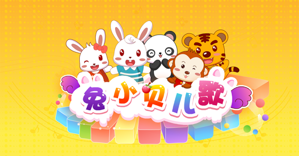 软件介绍截图