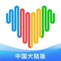 wearfitpro大陆版本 vzh_5.5.26