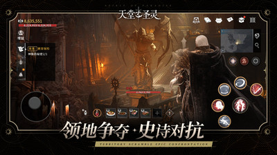 ֮ʥιٷv1.3.27