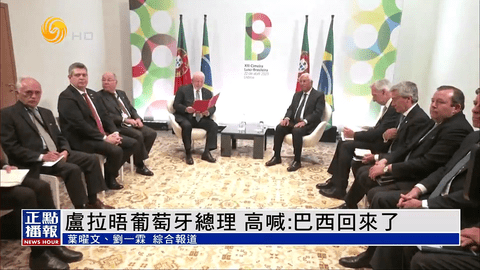万象影视TV免费高清版