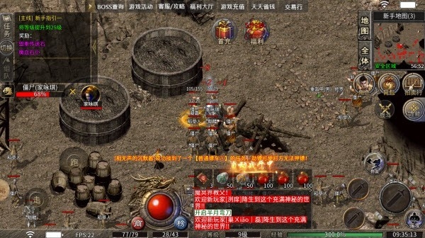 盛之云龙微变安卓版下载 v4.5.6