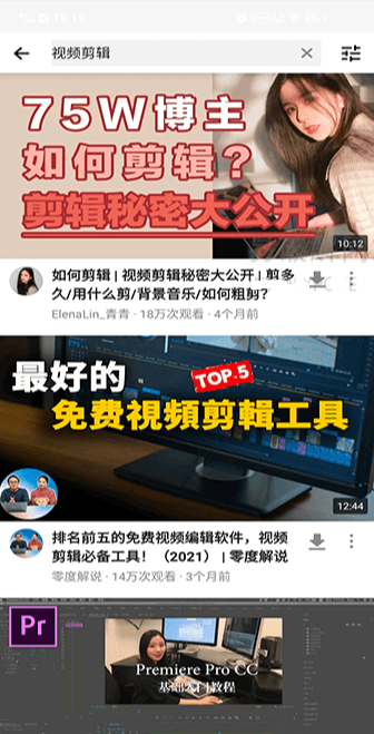 天尚网