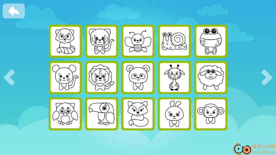 比米布填色乐园最新版